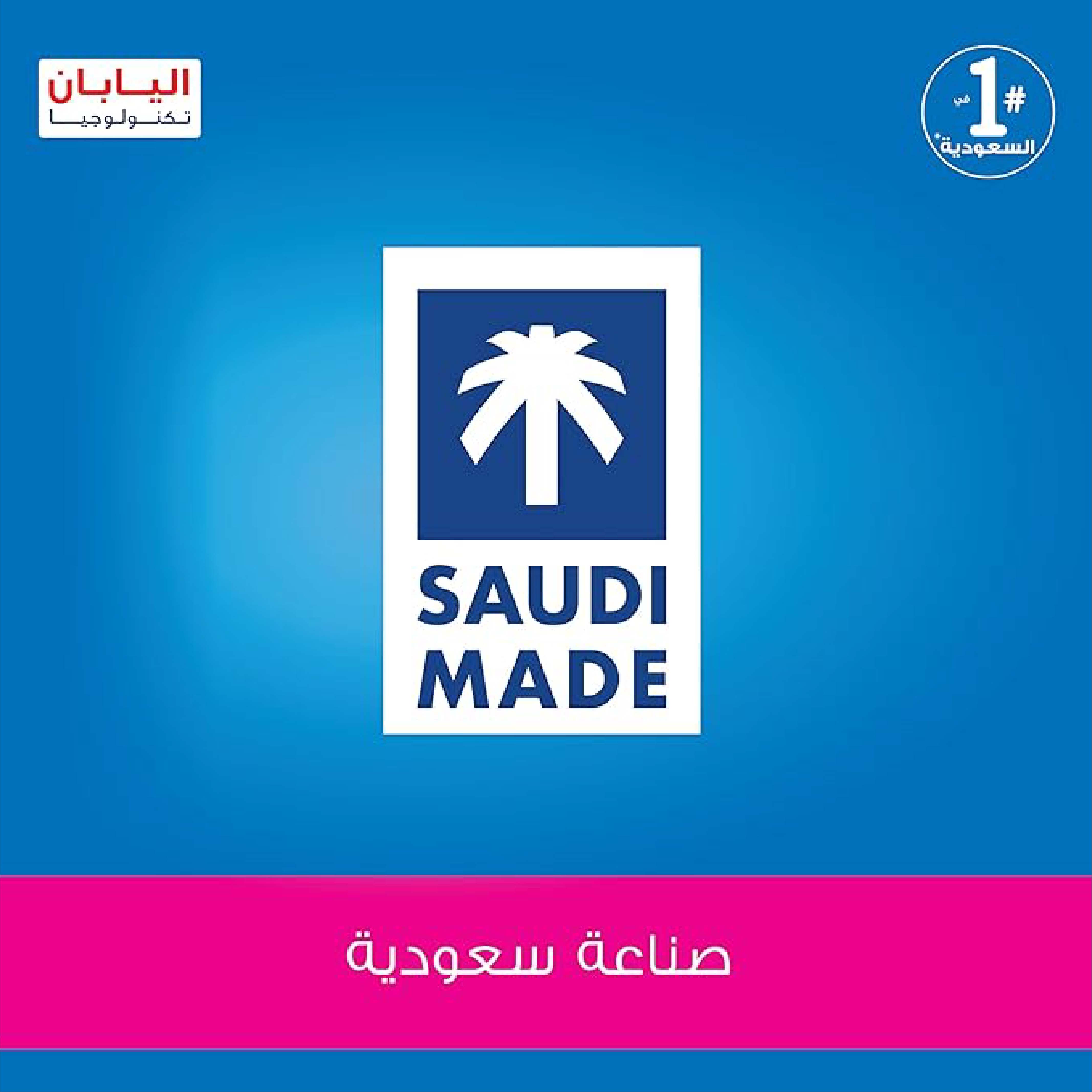 Lifree Adult Pants Heavy Flow Jumbo-L 16Pc