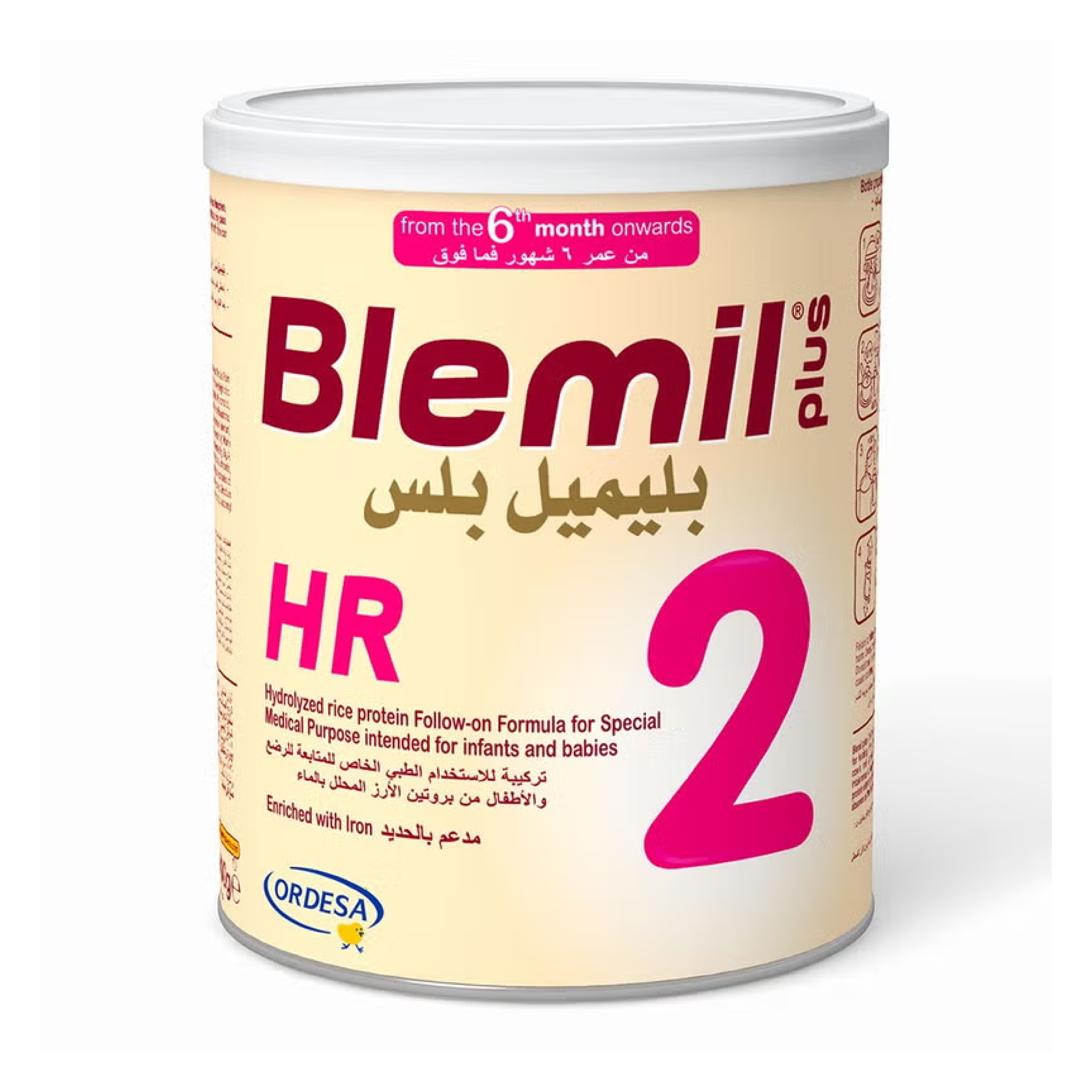 Blemil Plus 2HR Hydrolyzed Rice Infant Formula for CMPA, 400 g