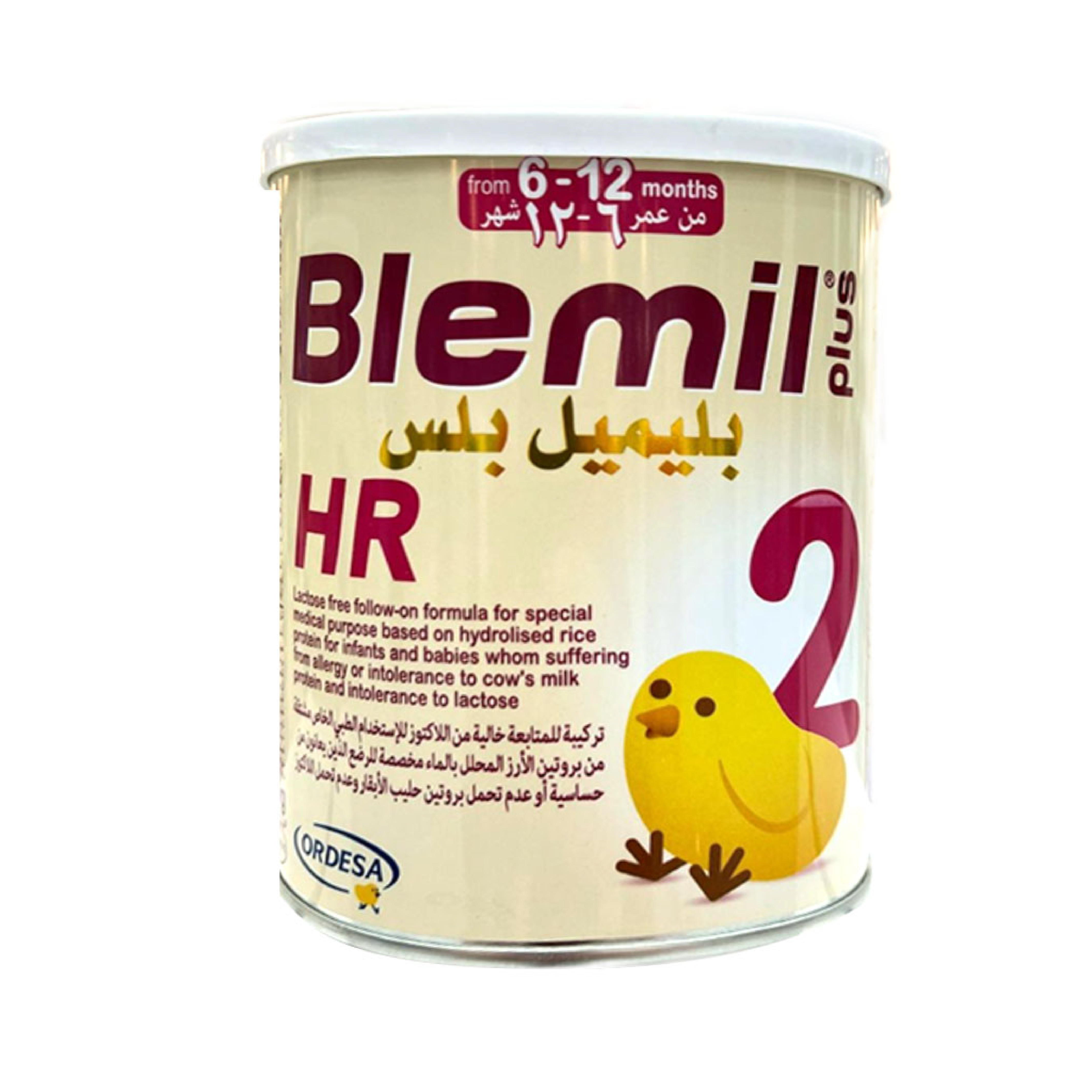 Blemil Plus 2HR Hydrolyzed Rice Infant Formula for CMPA, 400 g