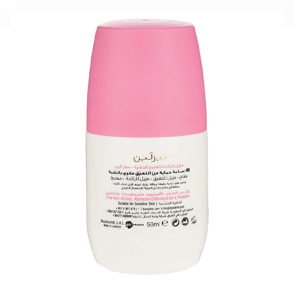 Beesline Whitening Roll-On Deodorant Elder Rose