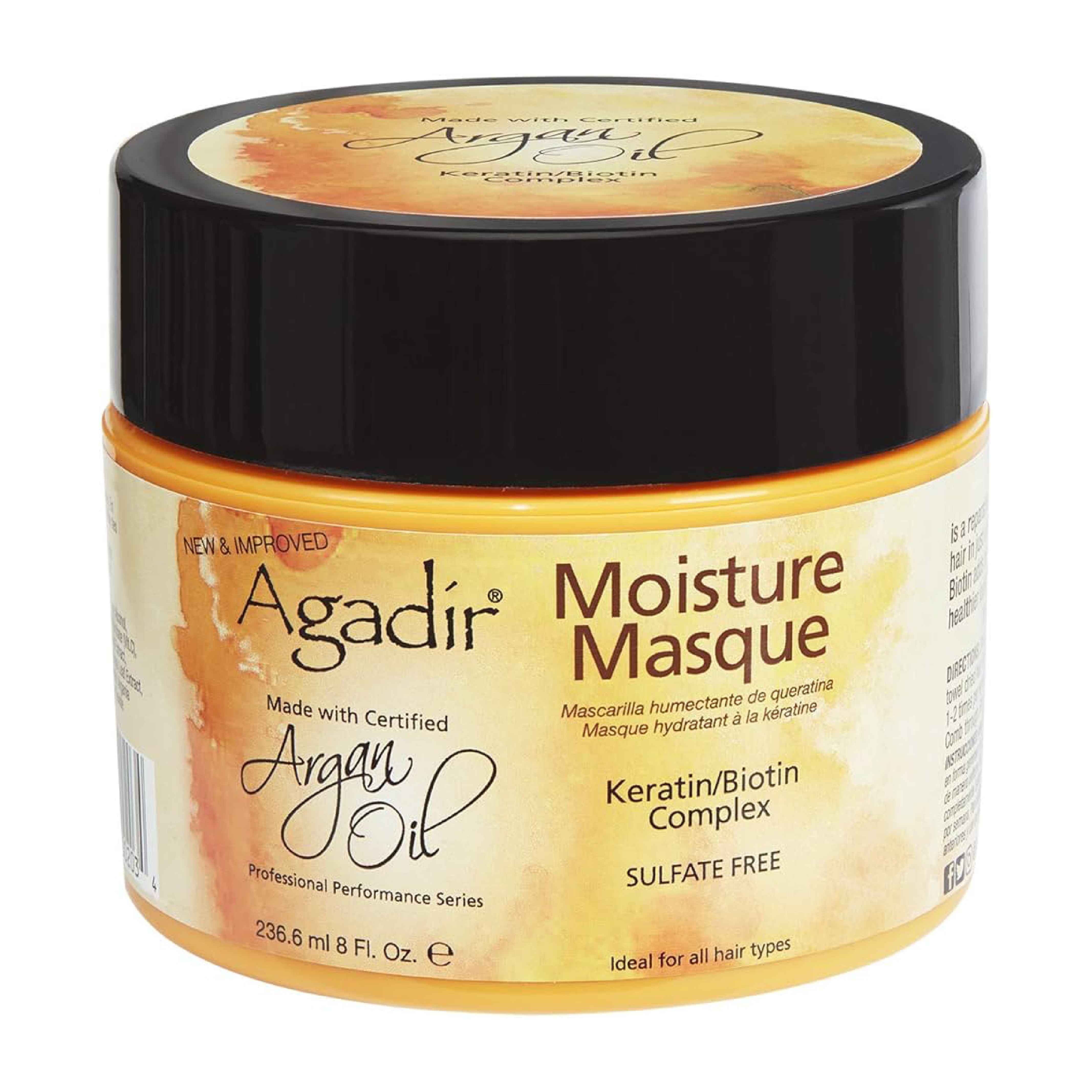 Agadir, Argan Oil Moisture Masque, Deep hydrating hair masque with argan oil, 80 oz