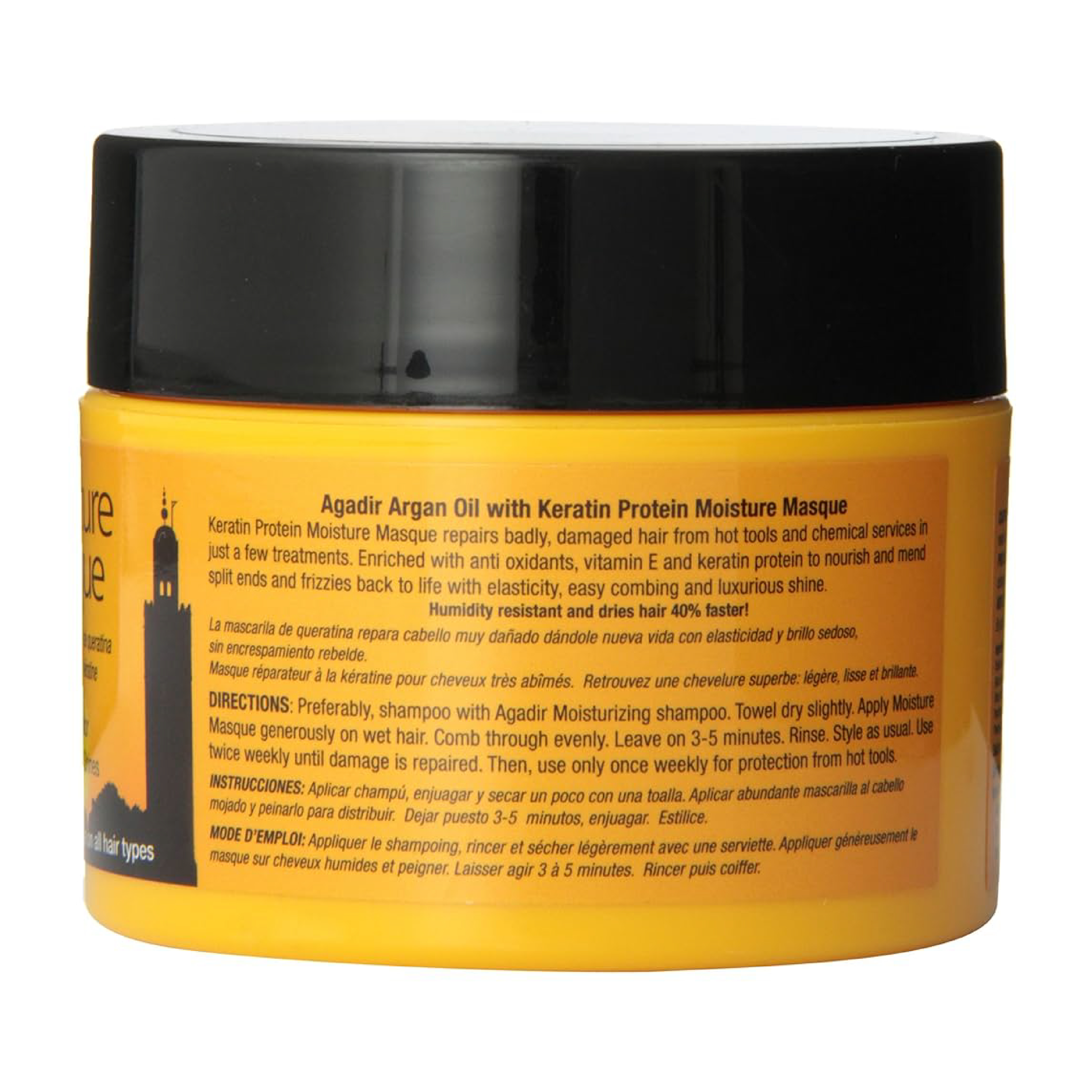 Agadir, Argan Oil Moisture Masque, Deep hydrating hair masque with argan oil, 80 oz