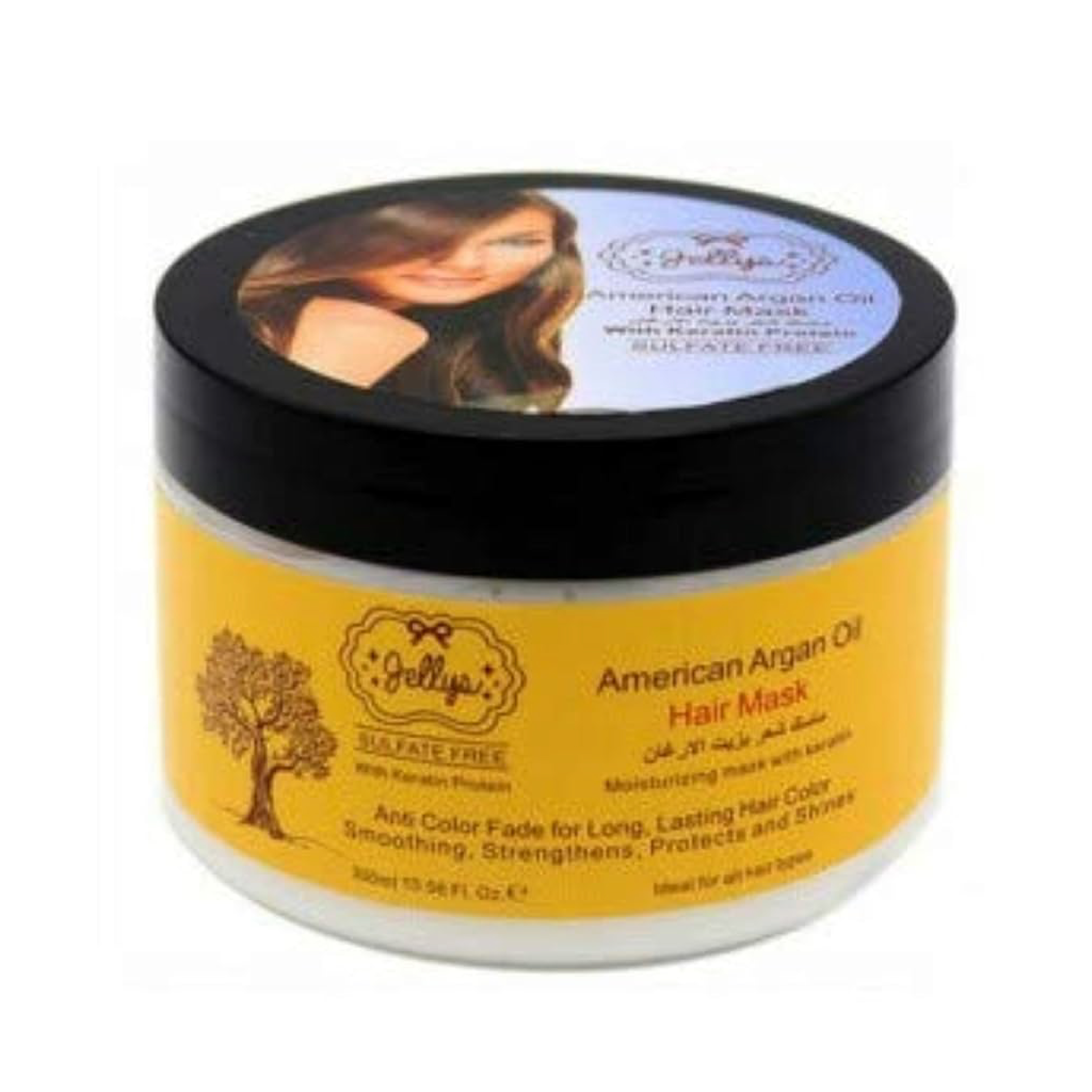 Agadir, Argan Oil Moisture Masque, Deep hydrating hair masque with argan oil, 80 oz