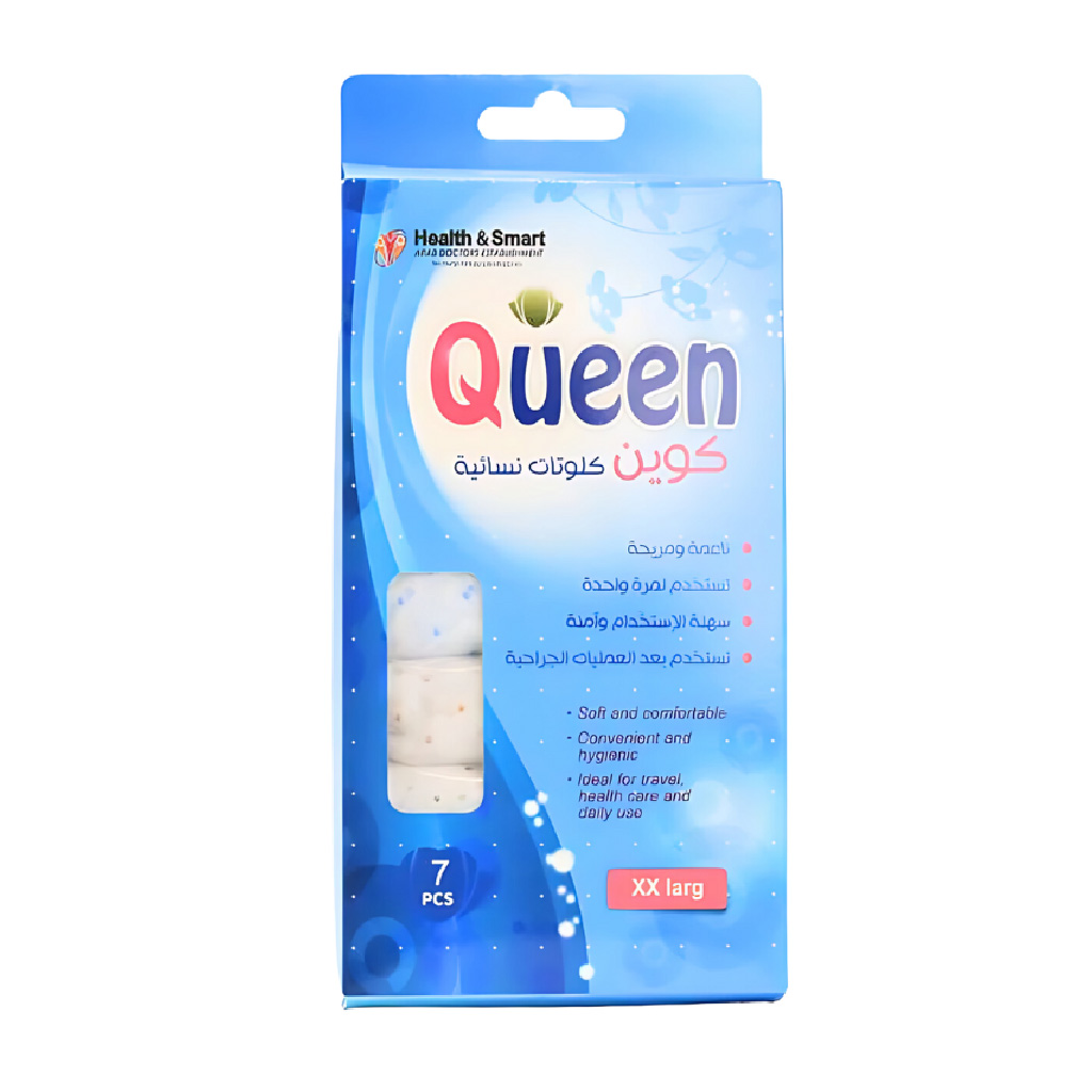 Queen Lady, Panties, Soft and comfortable everyday underwear