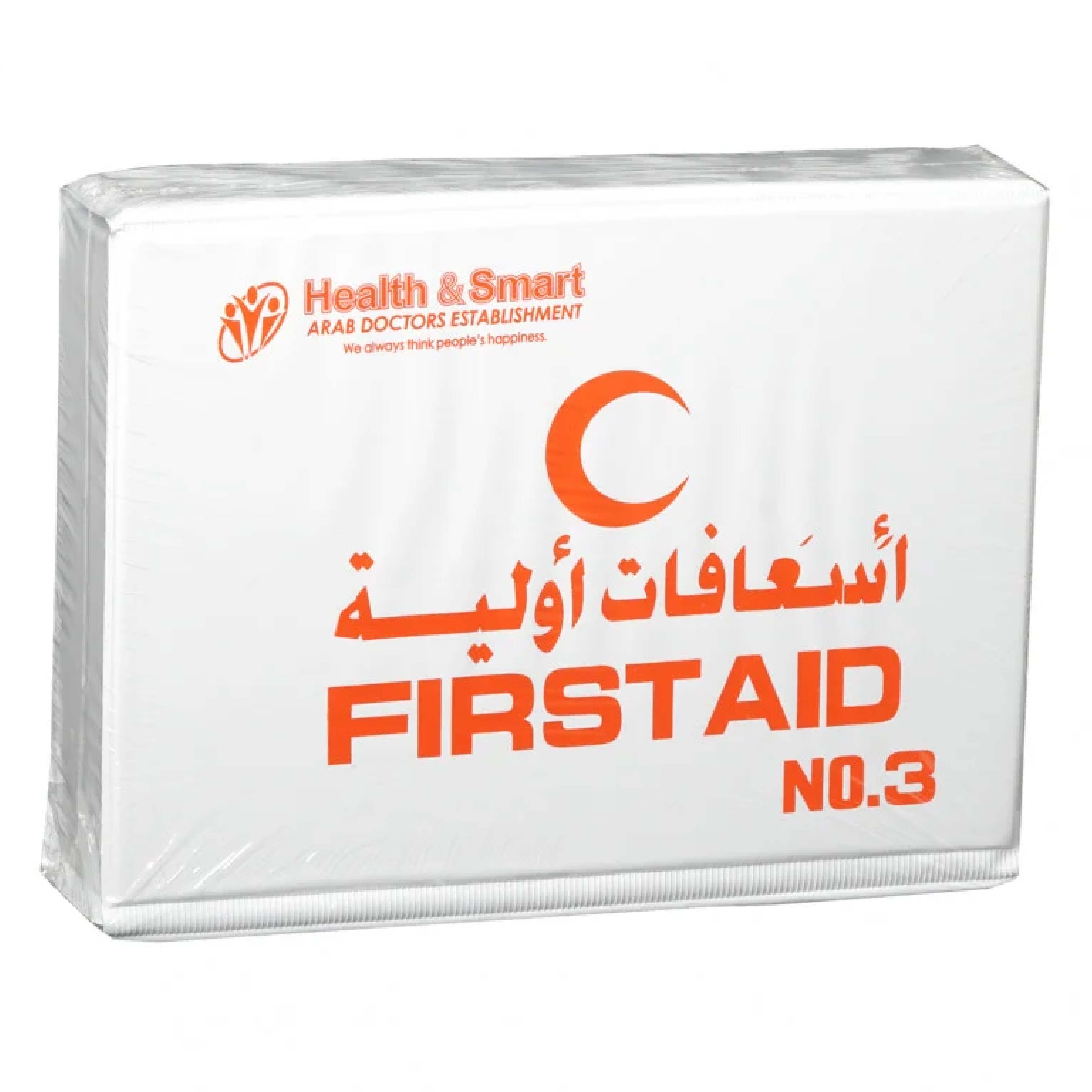 Health And Smart First Aid Kit No.3