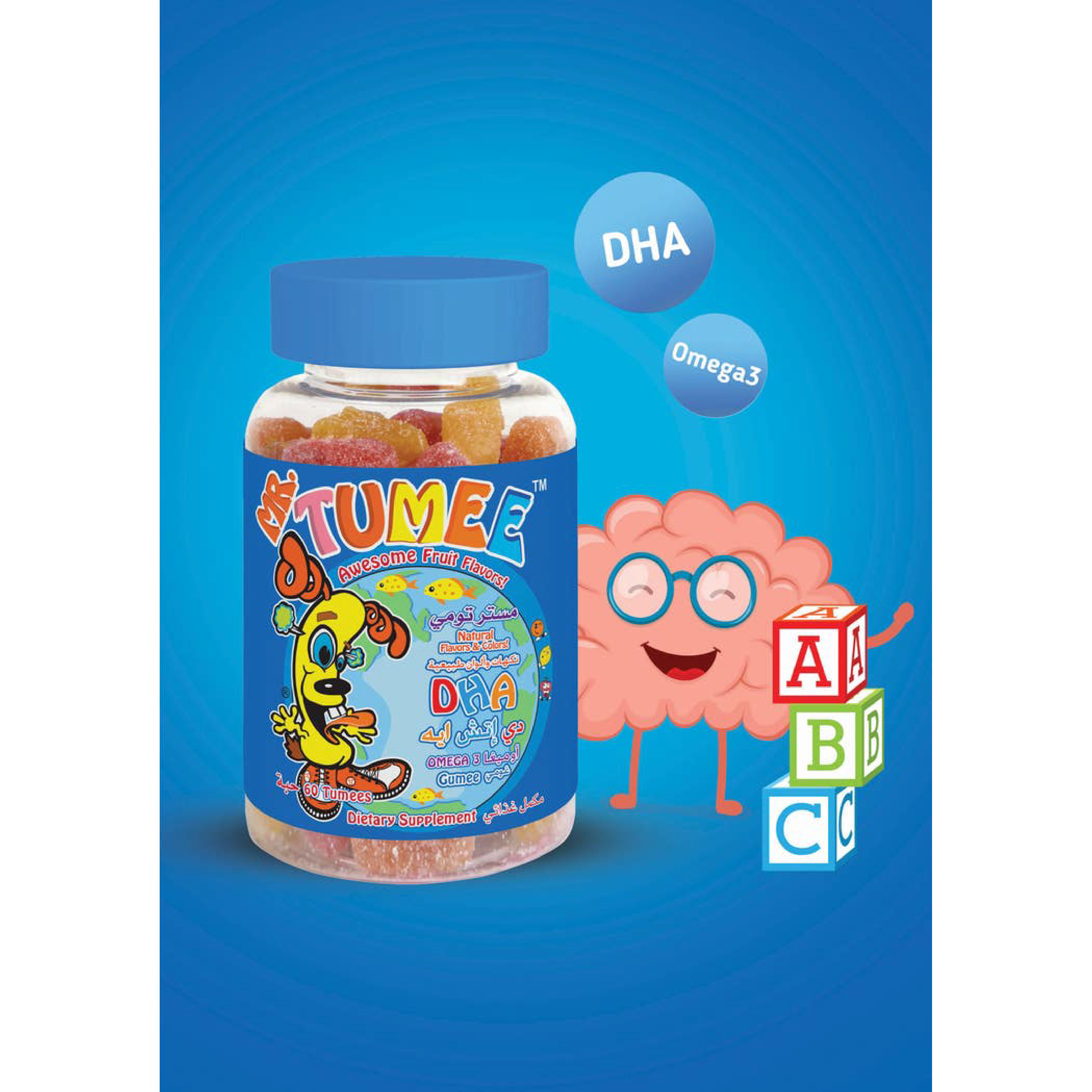Mr. Tumee, DHA Omega-3 gummies, Nutritional gummies for brain and eye health
