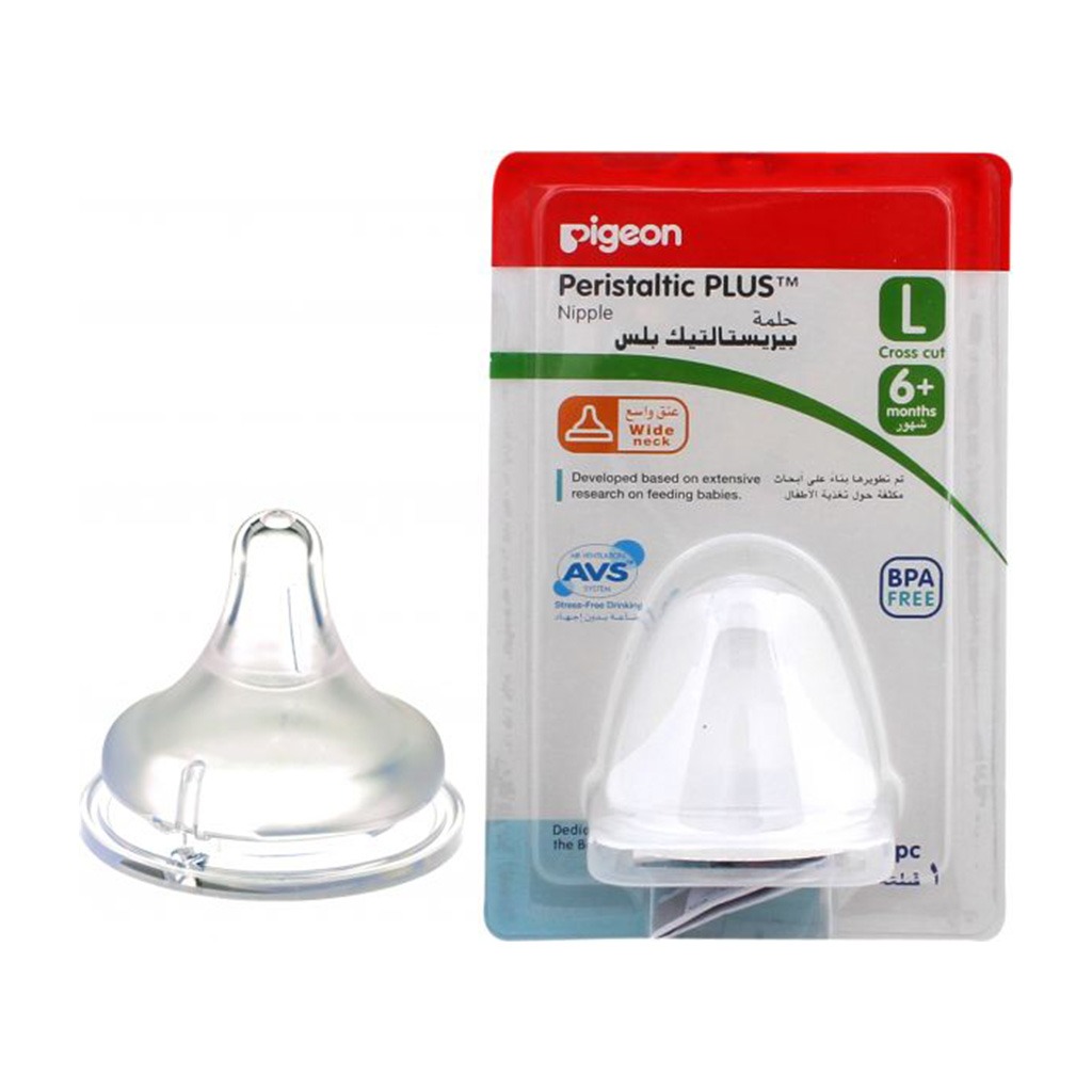 Pigeon, Wide Neck Peristaltic Plus Softouch Nipple Large, Soft nipple for easy feeding 6+ months