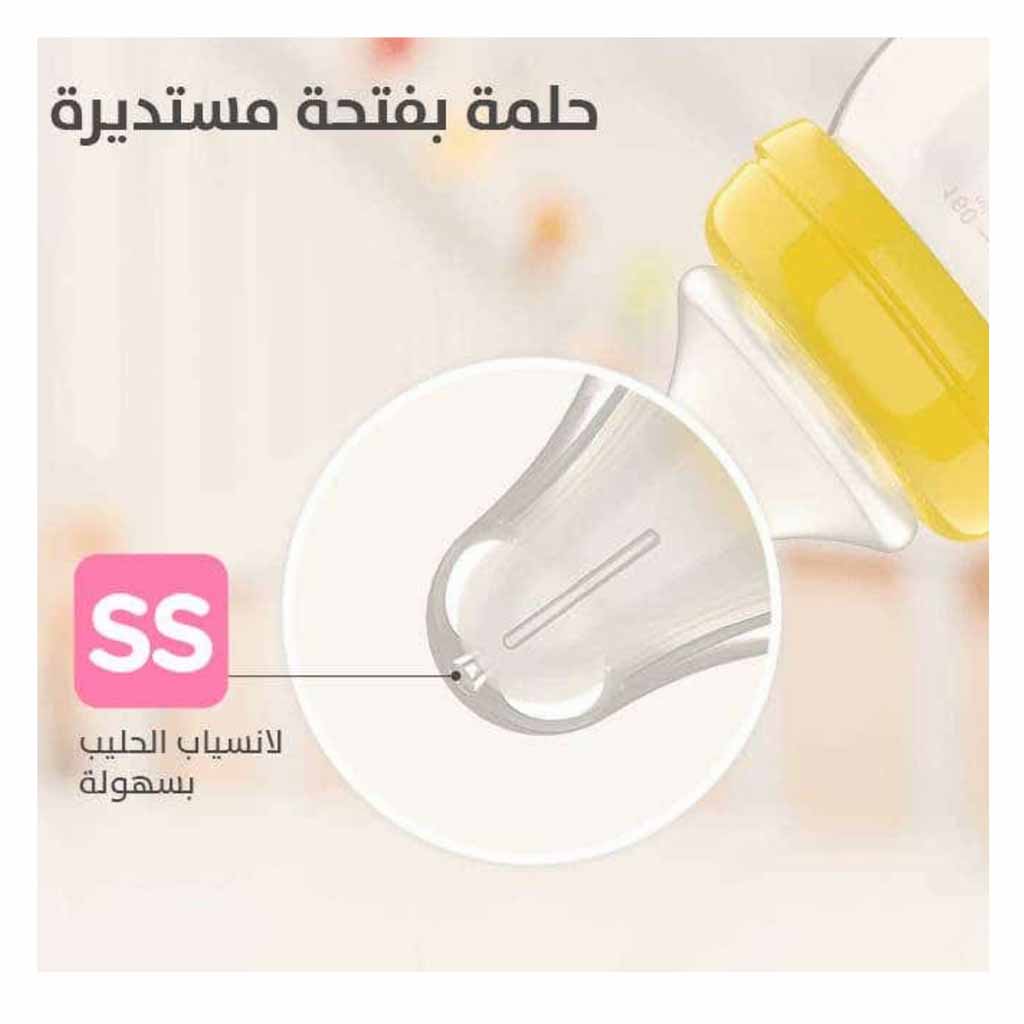بيجون حلمة سوفت تاتش بيرستالتيك بلس عنق واسع (SS) لعمر 0 شهر، 2 قطعة