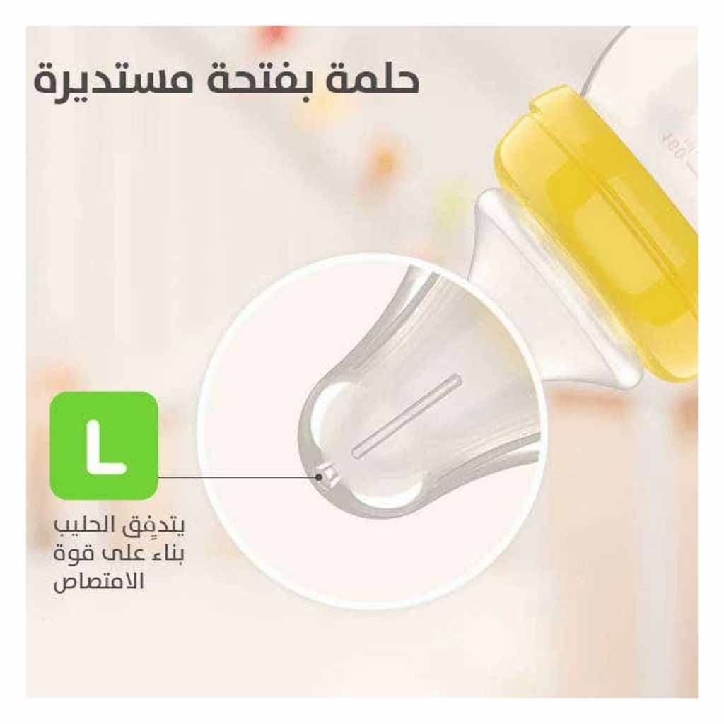 Pigeon Wide Neck Peristaltic Plus SofTouch Nipple Large 6 Months 2 Pieces