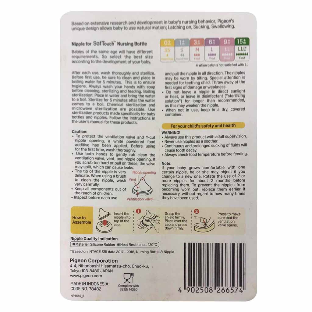 Pigeon, Wide Neck Peristaltic Plus Softouch Nipple Large, Soft nipple for easy feeding 9+ months