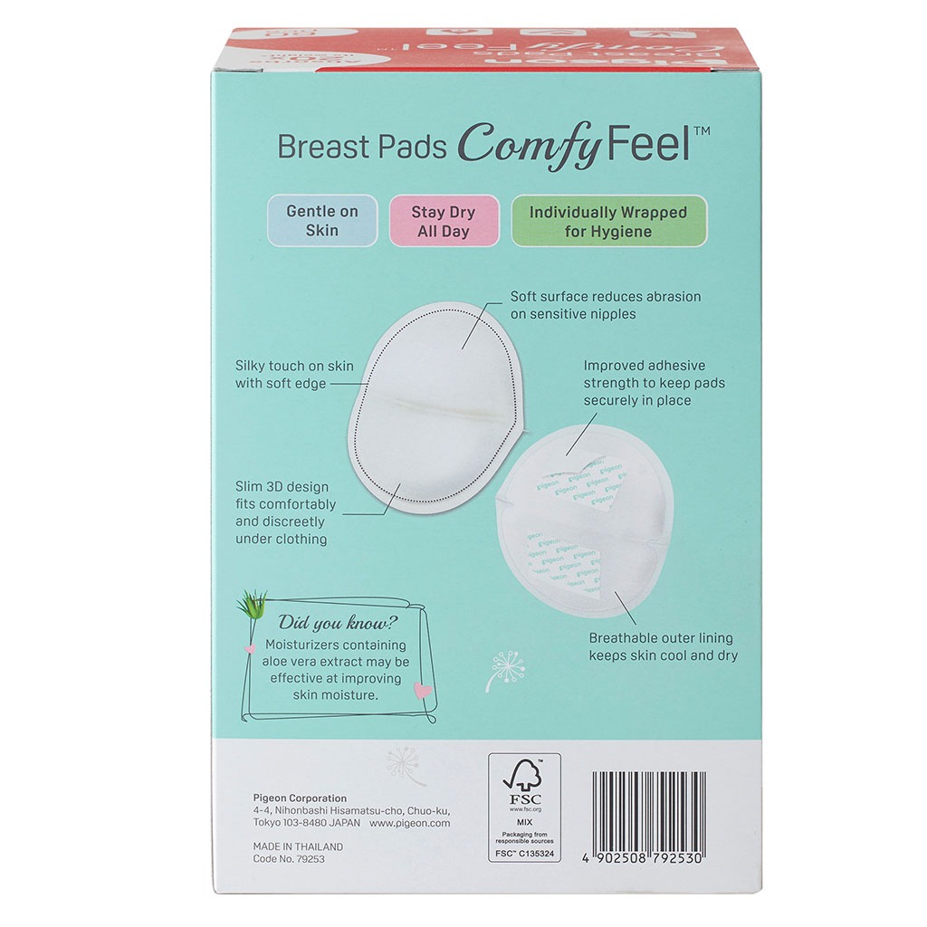 Pigeon, Breast Honeycomb Pads, Absorbent breast pads for nursing mothers, 50 pieces