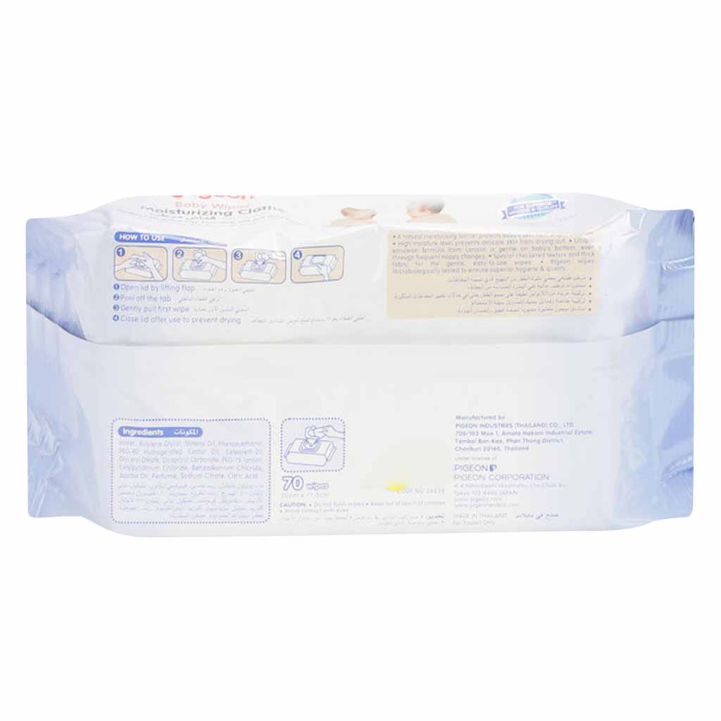 Pigeon Moisturizing Baby Wipes 70 Pieces