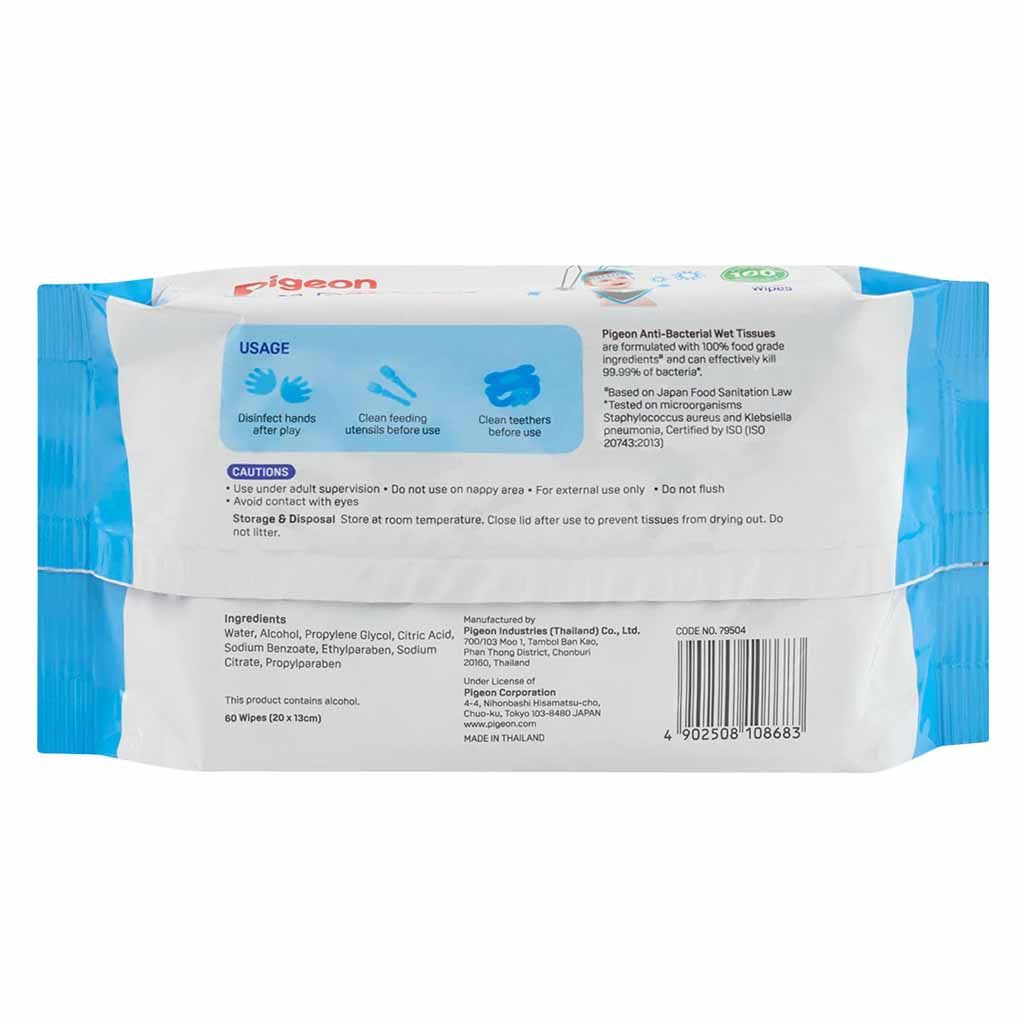 Pigeon, Anti-bacterial wet tissues, Gentle cleansing wipes with antibacterial protection, 60 pcs