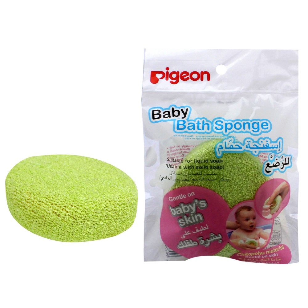 Pigeon, Baby Bath Sponge, Soft gentle sponge for delicate baby skin cleansing