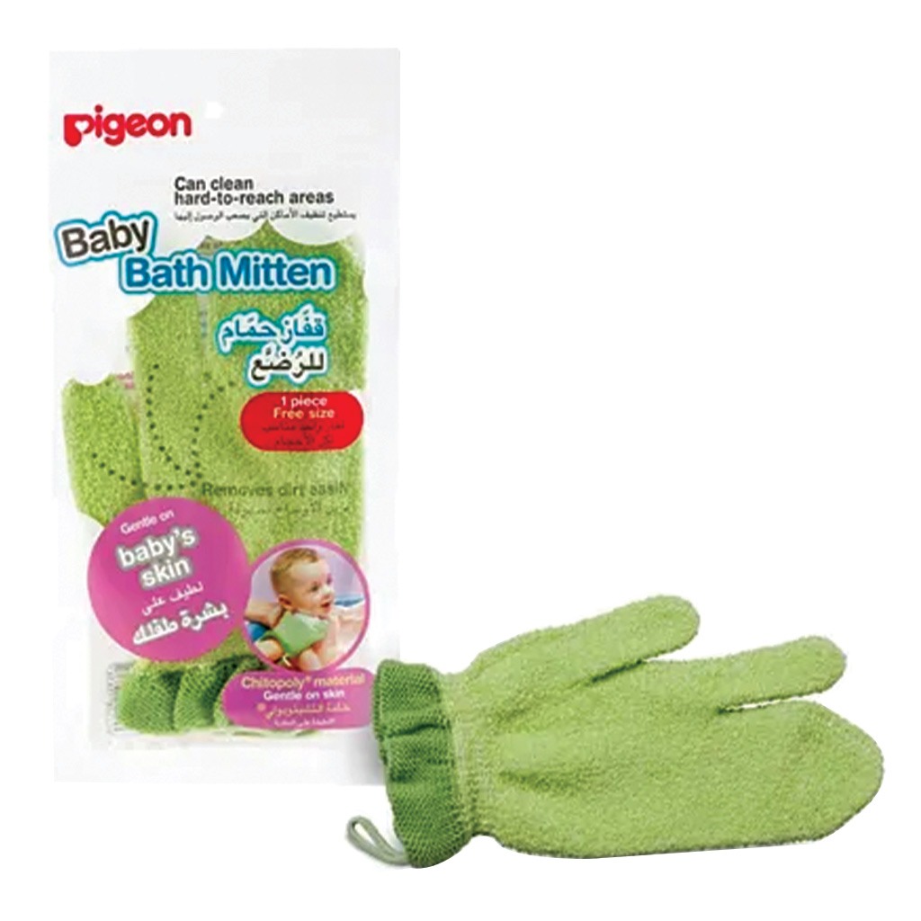 Pigeon, Baby Bath Mitten Gloves, Soft gloves for gentle baby bath cleansing
