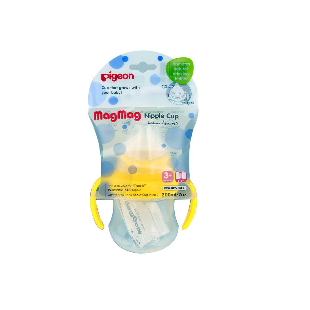 Pigeon, Magmag Nipple Cup Step-1, Soft nipple for 3 months+ feeding, 200 ml