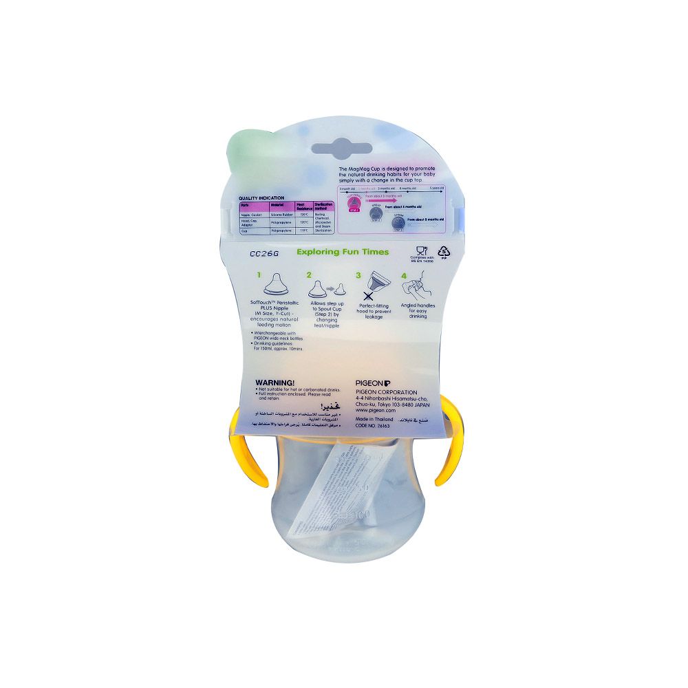Pigeon, Magmag Nipple Cup Step-1, Soft nipple for 3 months+ feeding, 200 ml