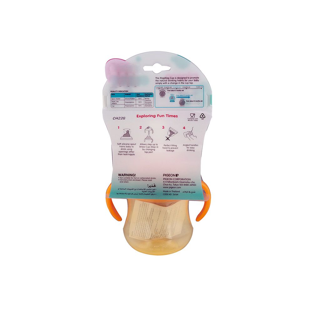 Pigeon, Step-2 Mag Mag Spout Cup, Easy transition cup for 5 months+, 200 ml