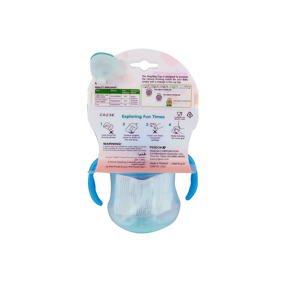 Pigeon, Mag Mag Straw Cup, Sky Blue, Toddler straw cup for transition drinking, 200ml