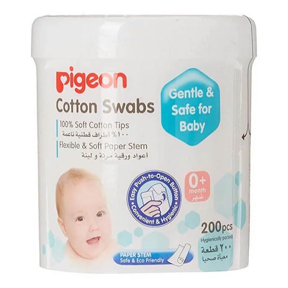Pigeon, Cotton Swabs Thin Stem Hinged Case, Soft cotton swabs for personal hygiene, 200 pieces