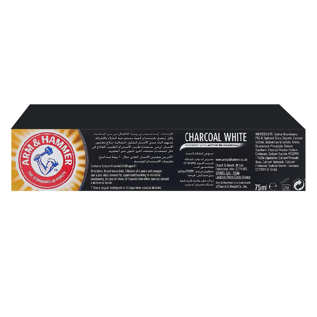 Arm & Hammer, Charcoal White Toothpaste, Deep-clean whitening toothpaste, 75 ml