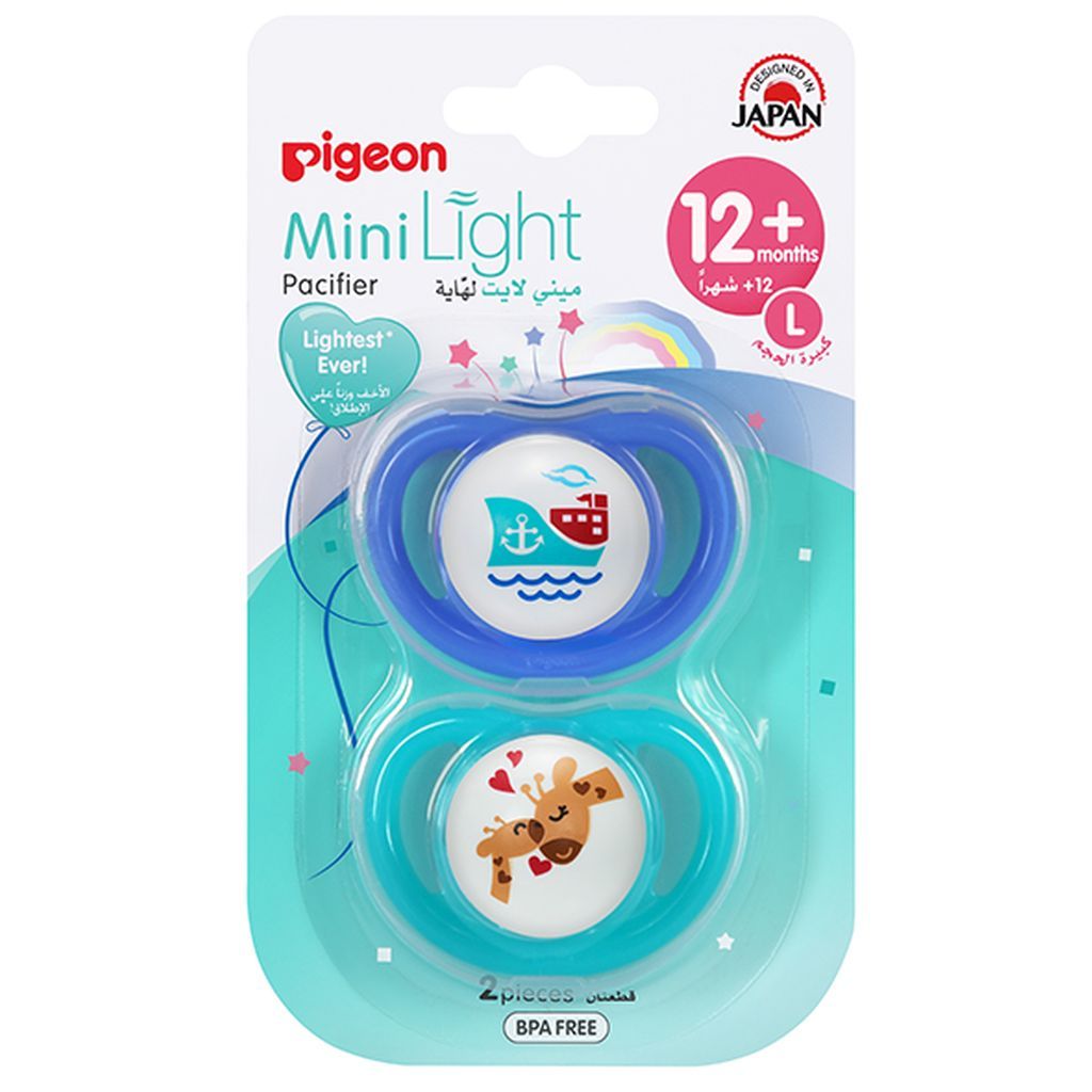 Pigeon, Minilight Pacifier Double Large Boy Ship and Giraffe, Comfortable pacifier for older babies