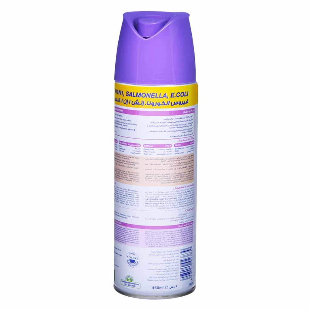 Dettol Lavender Disinfectant Spray 450ml