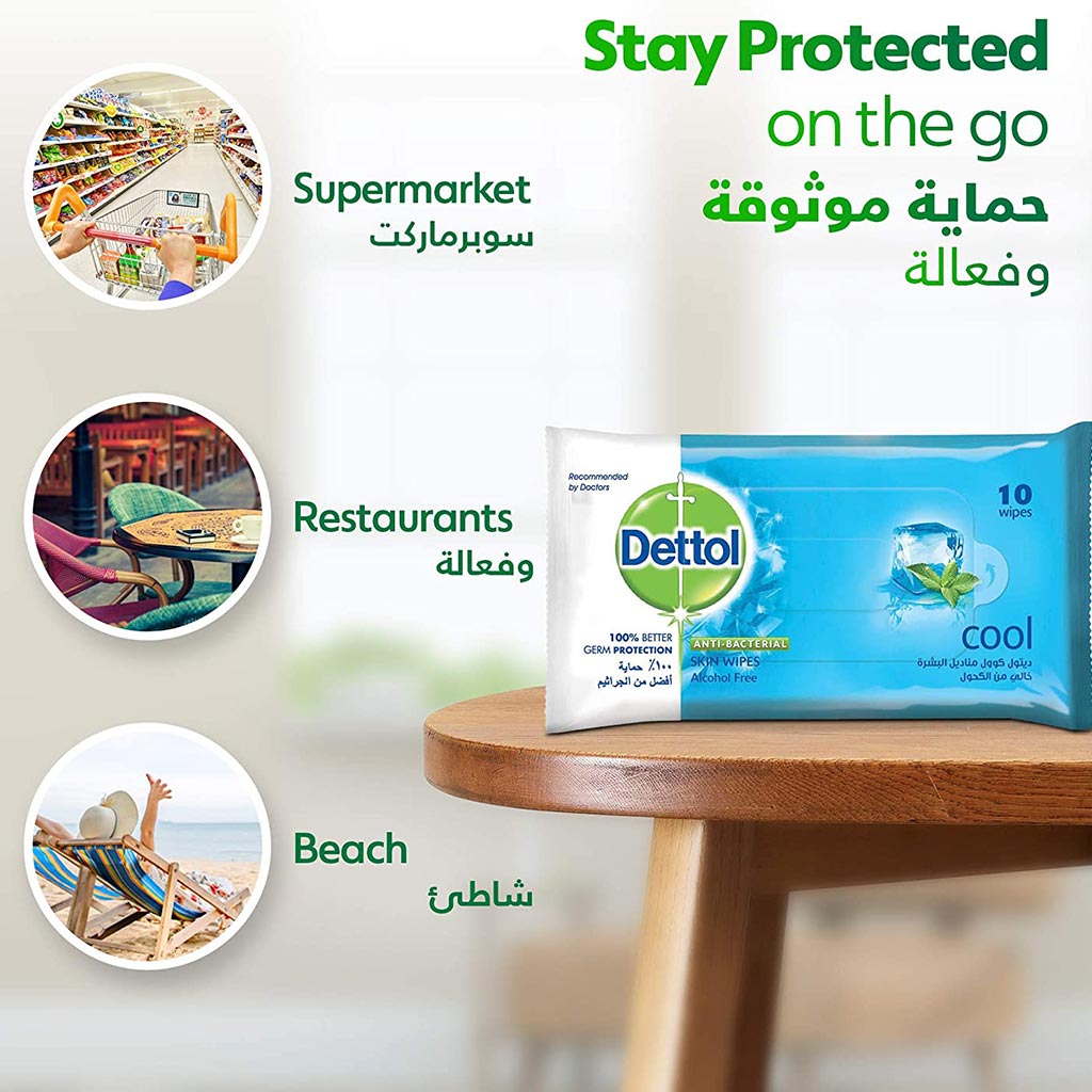 Dettol Antibacterial Cool Skin Wipes 10 Pieces