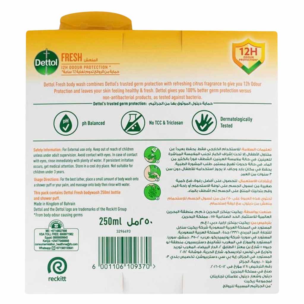 Dettol, Citrus and Orange Blossom Fresh Anti-Bacterial Body Wash, Refreshing antibacterial body cleanser, 250 ml