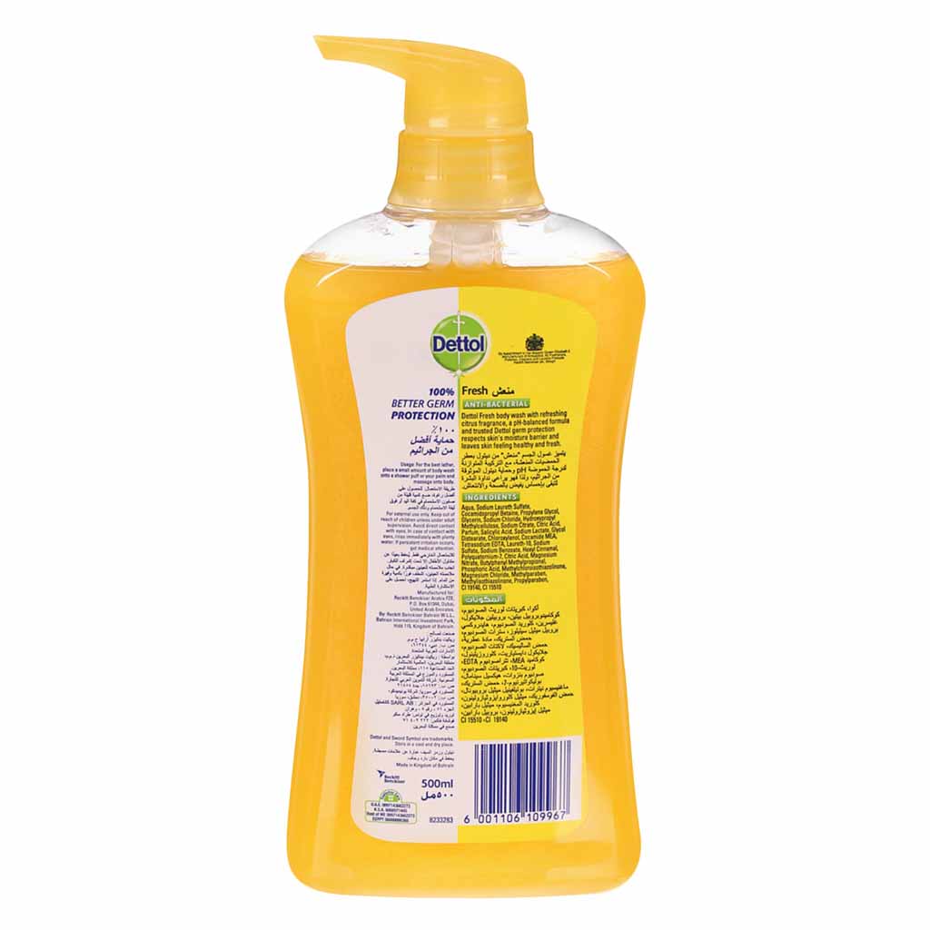 Dettol, Anti-Bacterial Fresh Body Wash, Refreshing antibacterial body wash for daily use, 500ml