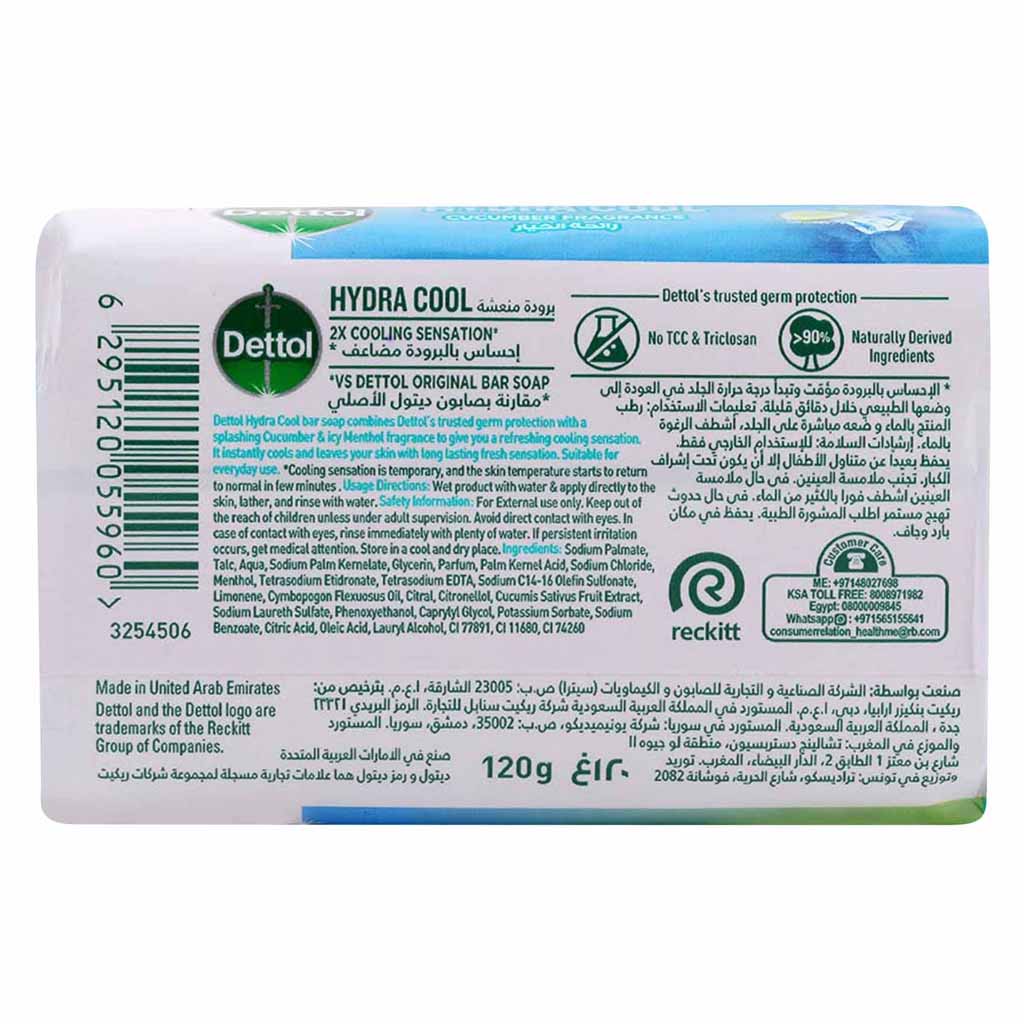 Dettol, Hydra Cool Cucumber and Icy Menthol Antibacterial Bar Soap, Cooling antibacterial soap with cucumber and menthol, 120g