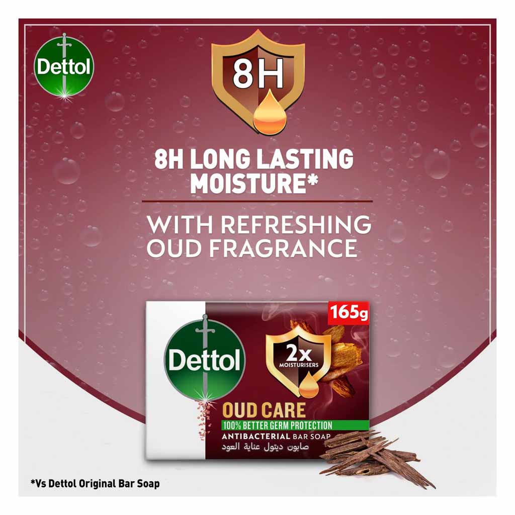 Dettol Oud Care Antibacterial Bar Soap 165g x Pack of 48