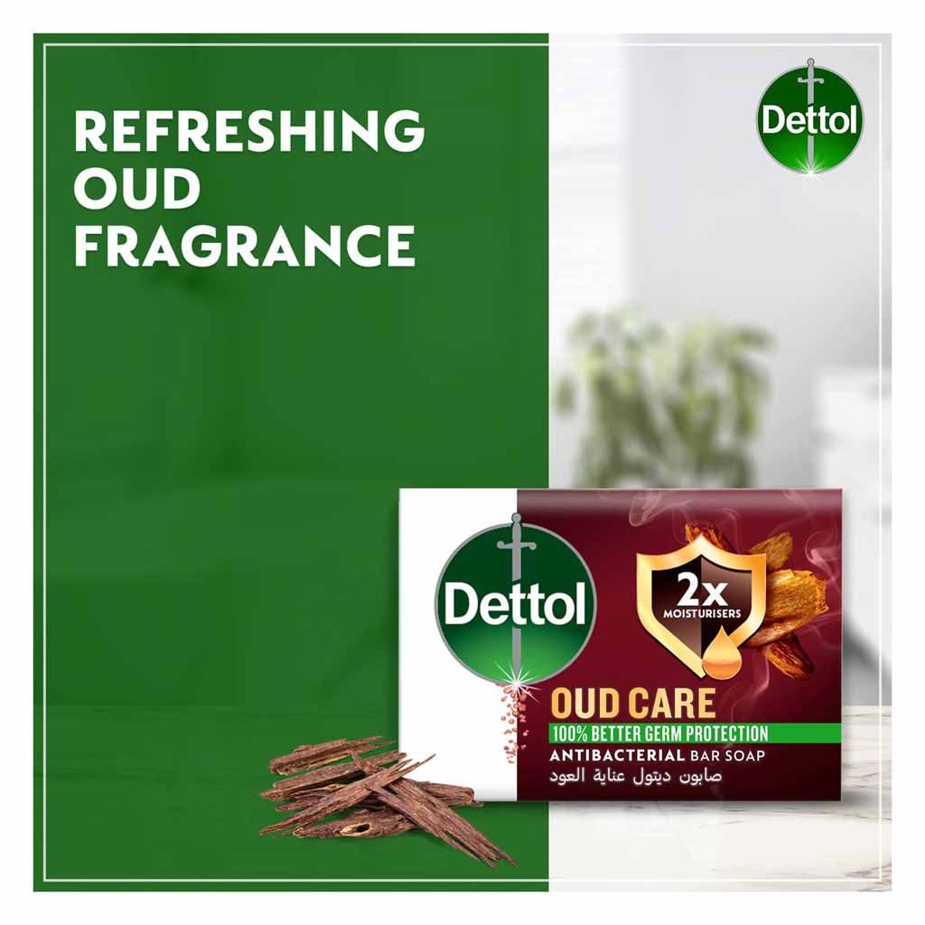 Dettol, Oud Care antibacterial bar soap, Antibacterial soap with oud fragrance for skin protection, 120g