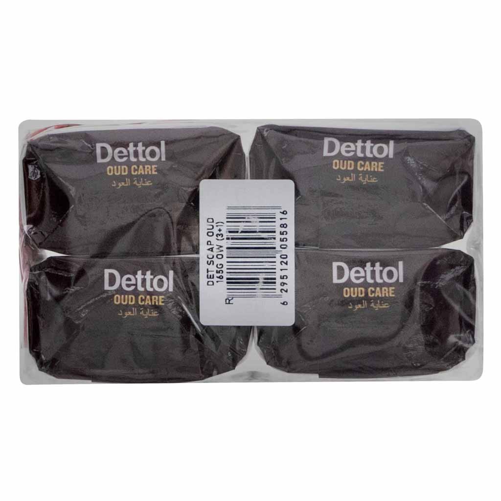 Dettol Oud Care Antibacterial Bar Soap 165g x Pack of 3  1 Free Promo