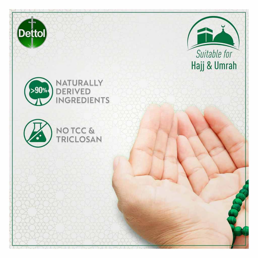 Dettol, Pure Antibacterial Bar Soap, Antibacterial soap for effective skin cleansing, 165g