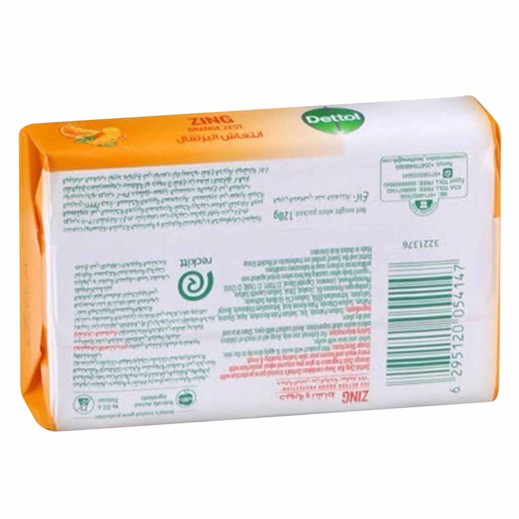 Dettol Zing Orange Antibacterial Bar Soap 120g