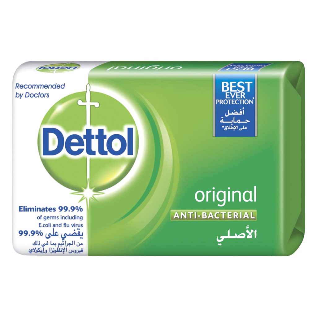 Dettol Original Pine Antibacterial Bar Soap 70g