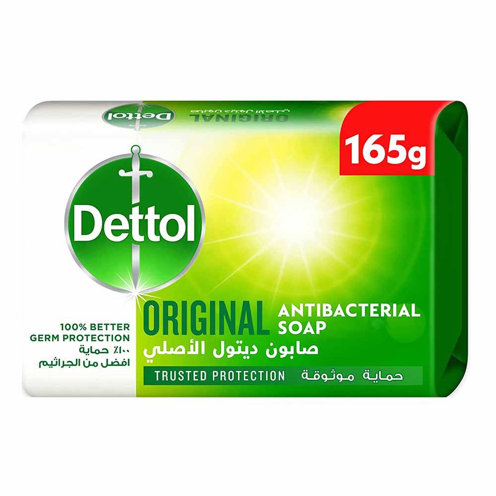 Dettol Fresh Soap 120g (3+1 Free Pack)
