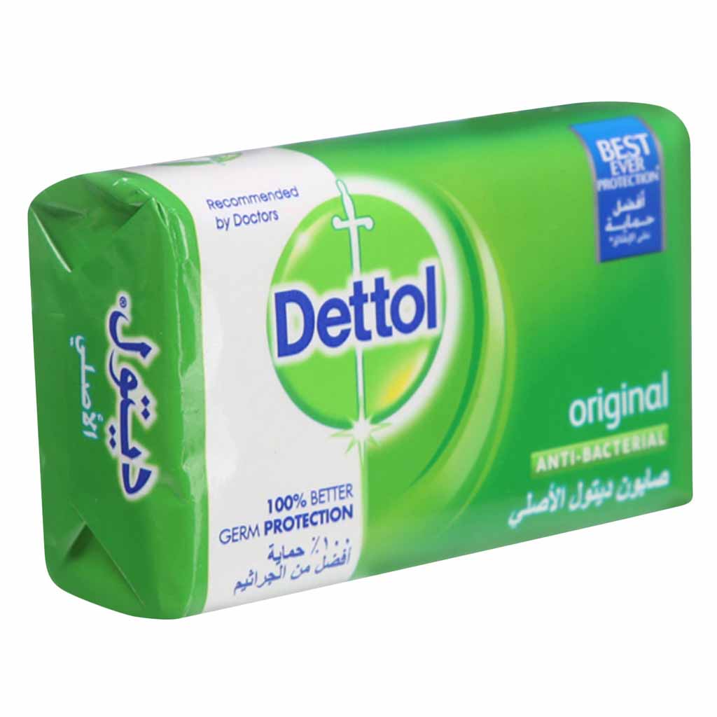 Dettol Fresh Soap 120g (3+1 Free Pack)