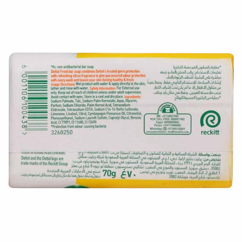Dettol, Fresh Citrus Antibacterial Bar Soap, Antibacterial soap with fresh citrus scent, 70g
