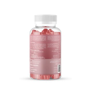 Mothernest Myo-Instol Gummy 50 Gummy