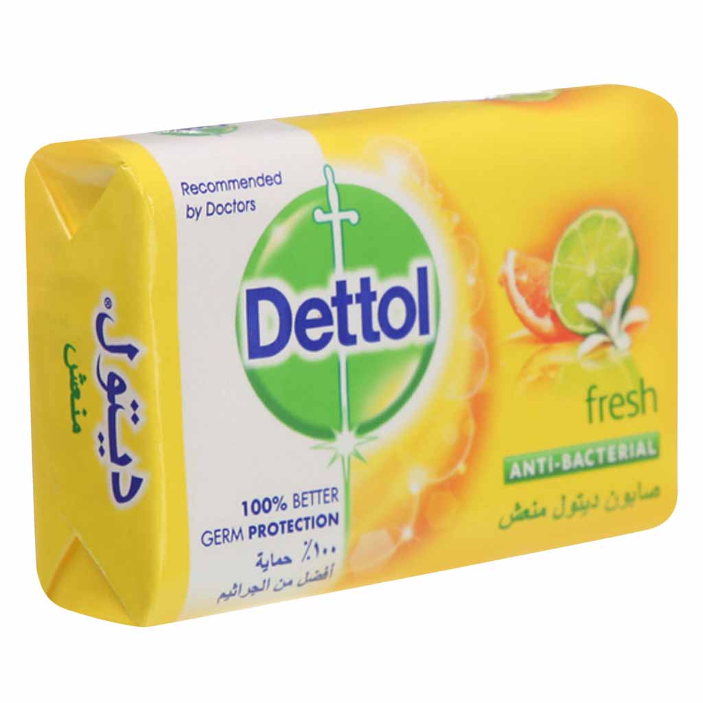 Dettol Fresh Citrus Antibacterial Bar Soap 120g