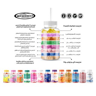 Mothernest, Colostrum Chewable Tablets, Immune support chewable tablets with colostrum, 120 tablets