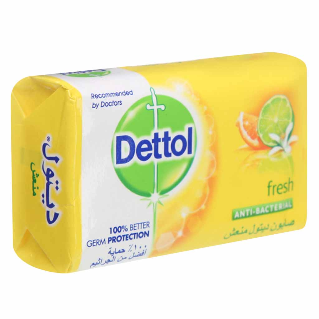 Dettol Fresh Citrus Antibacterial Bar Soap 165g
