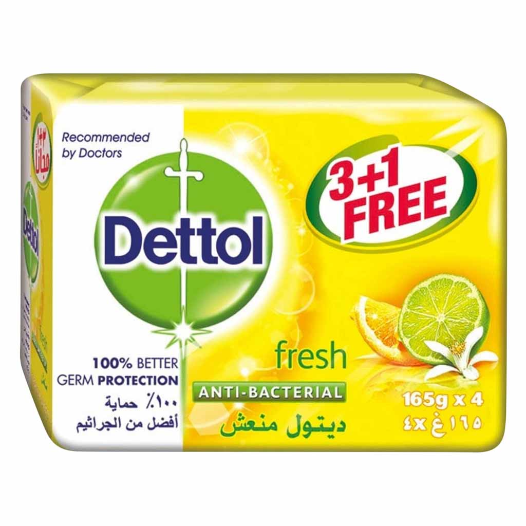 Dettol, Skincare soap, Antibacterial moisturizing cleansing bar soap, 120g