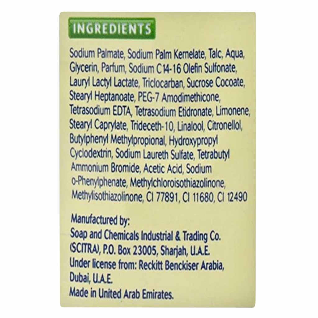 Dettol, Skincare soap, Antibacterial moisturizing cleansing bar soap, 120g