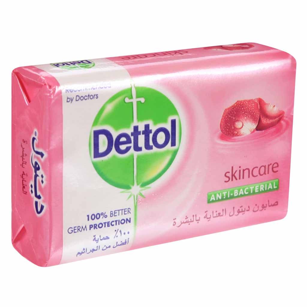 Dettol, Skincare Antibacterial Bar Soap, Deep cleansing antibacterial soap for healthy skin, 120g