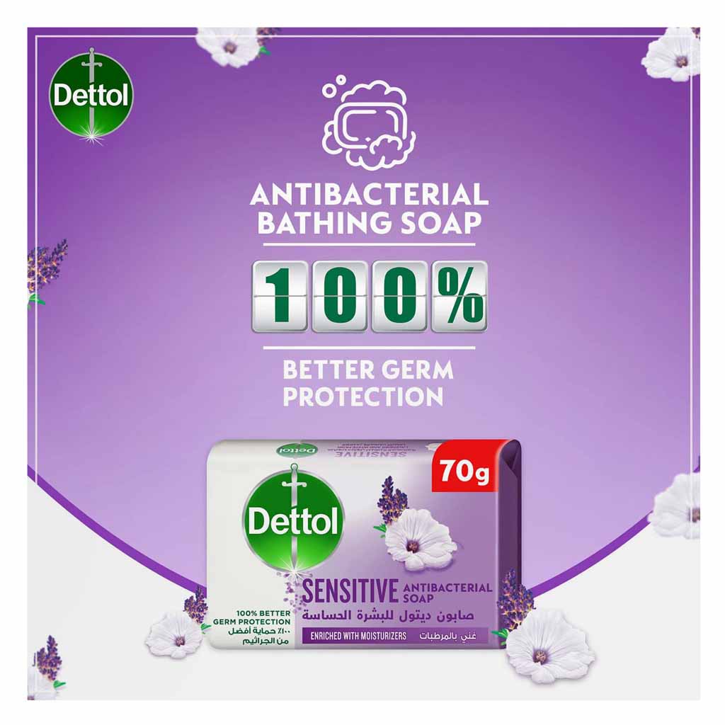 Dettol, Sensitive Antibacterial Soap, Mild antibacterial soap for delicate skin, 70g
