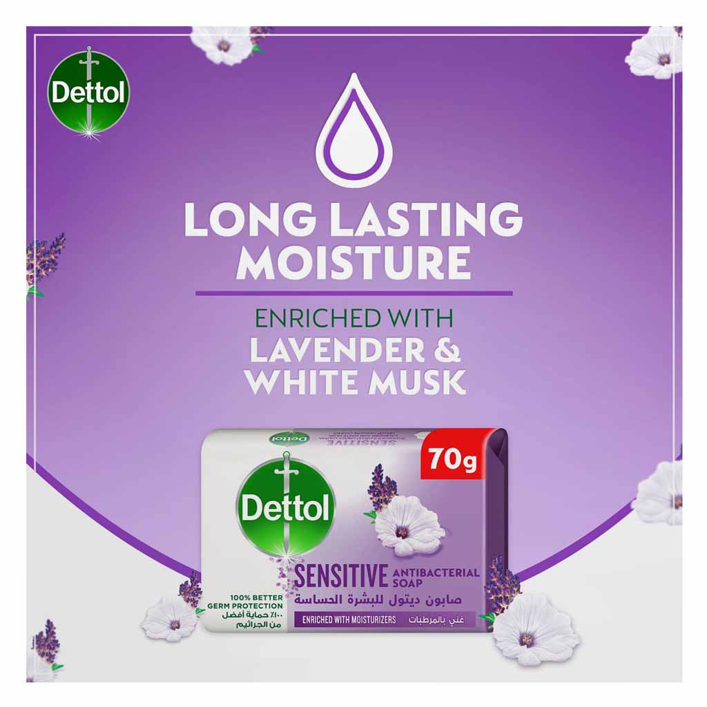 Dettol, Sensitive Antibacterial Soap, Mild antibacterial soap for delicate skin, 70g