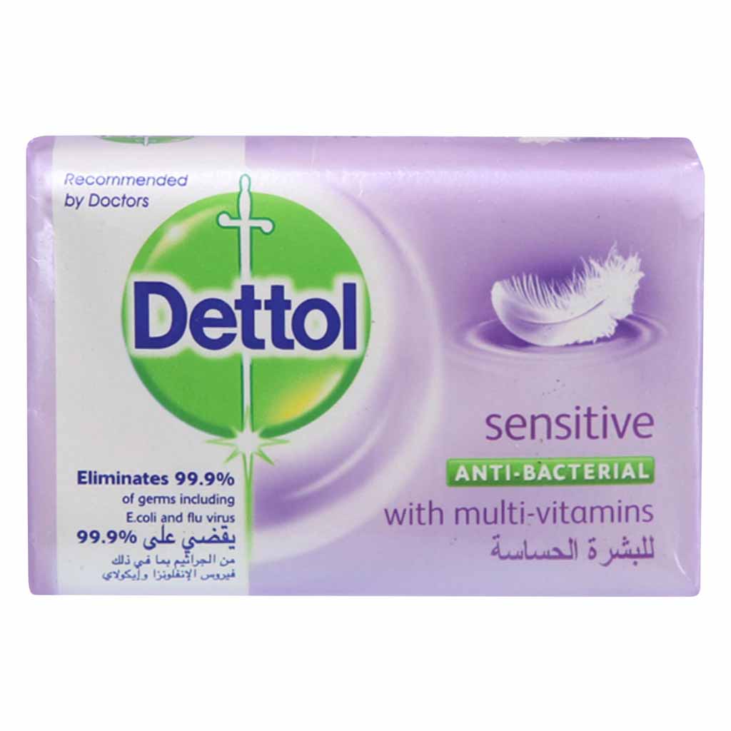 Dettol, Sensitive Antibacterial Bar Soap, Gentle antibacterial cleansing for sensitive skin, 120g